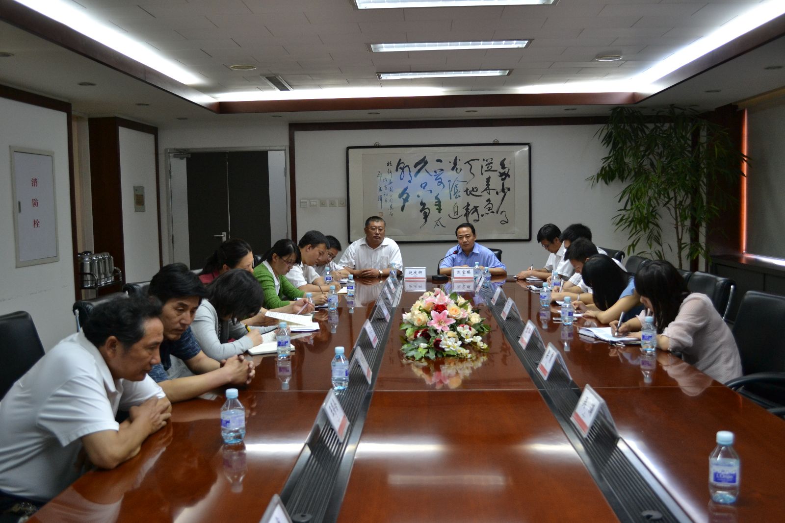 口袋德州官网-口袋德州APP下载