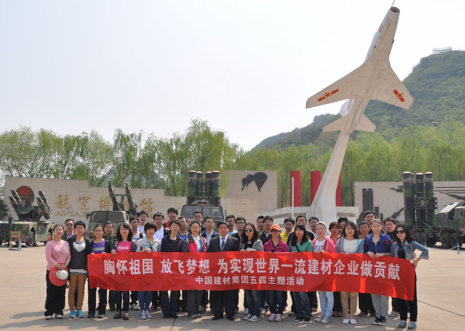 DSC_0062 口袋德州官网-口袋德州APP下载