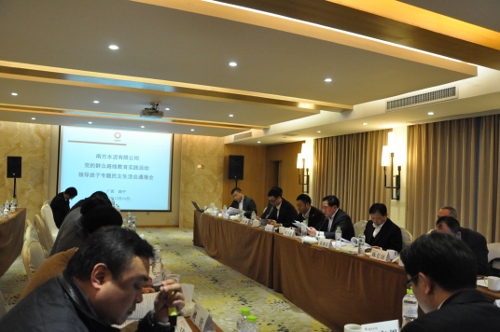 口袋德州官网-口袋德州APP下载
