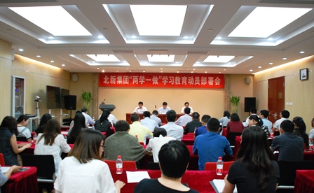 口袋德州官网-口袋德州APP下载