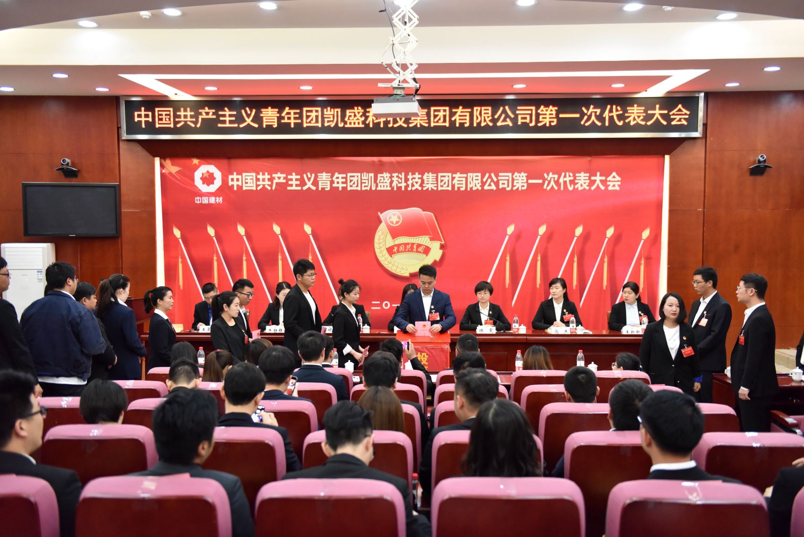 口袋德州官网-口袋德州APP下载
