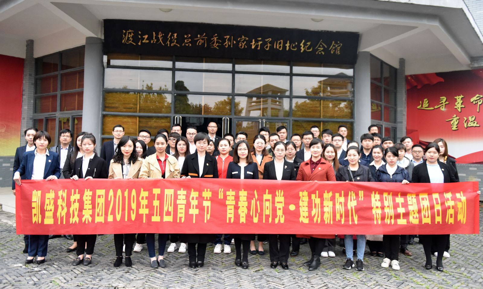 口袋德州官网-口袋德州APP下载