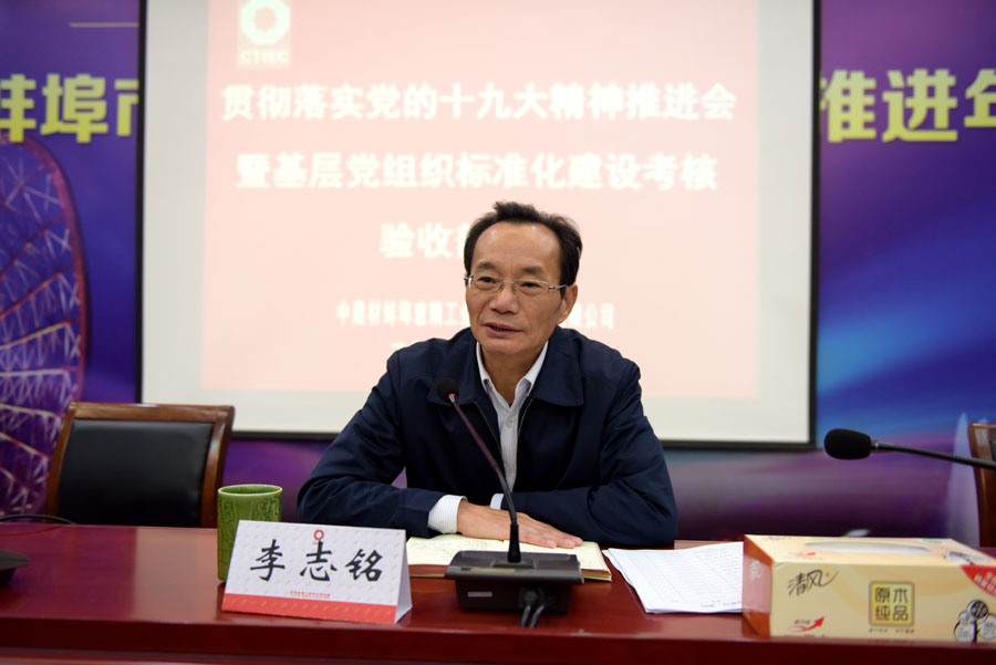 口袋德州官网-口袋德州APP下载