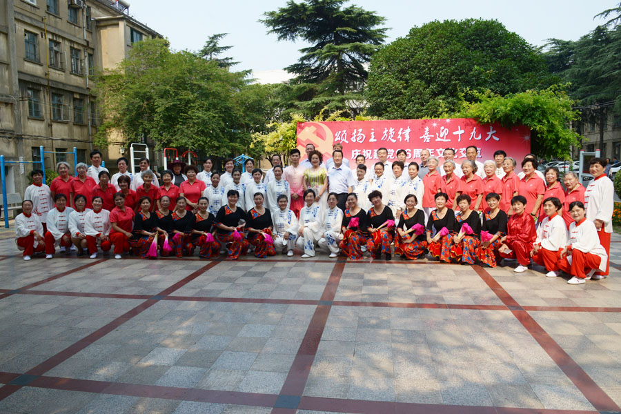 DSC_6405 口袋德州官网-口袋德州APP下载