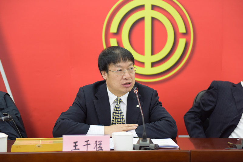 口袋德州官网-口袋德州APP下载