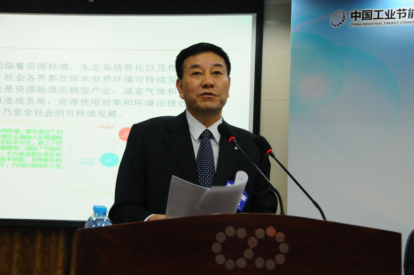口袋德州官网-口袋德州APP下载