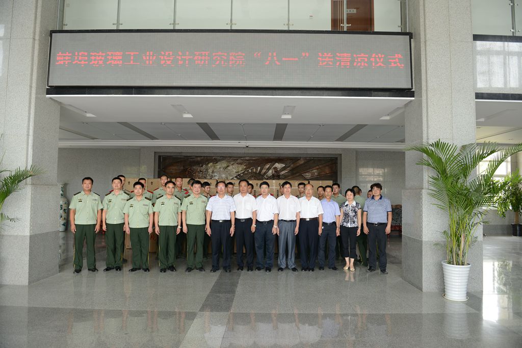 DSC_8562_副本 口袋德州官网-口袋德州APP下载