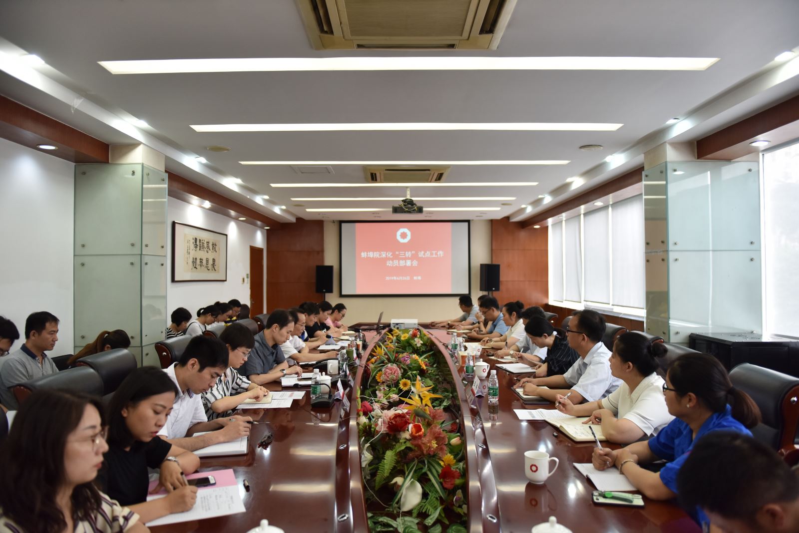 口袋德州官网-口袋德州APP下载