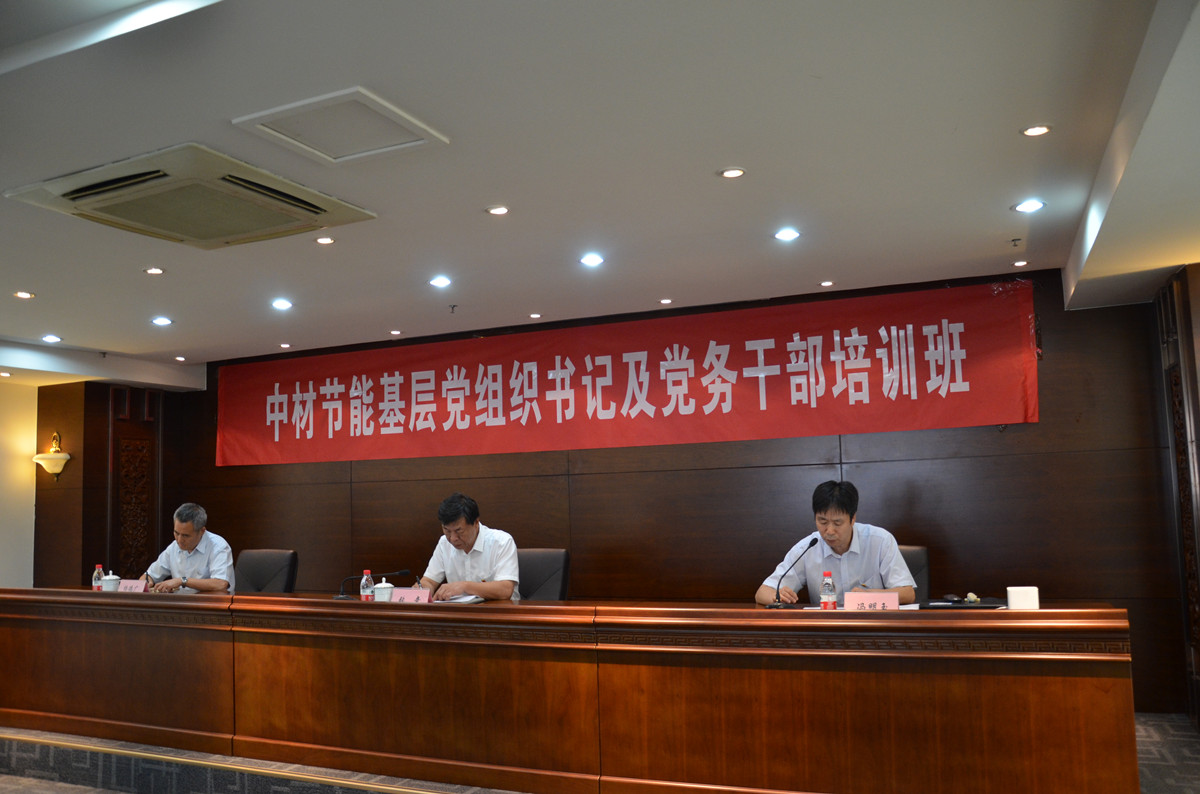 DSC_9387_副本 口袋德州官网-口袋德州APP下载