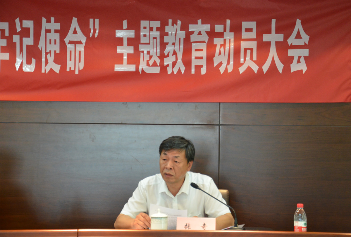 口袋德州官网-口袋德州APP下载