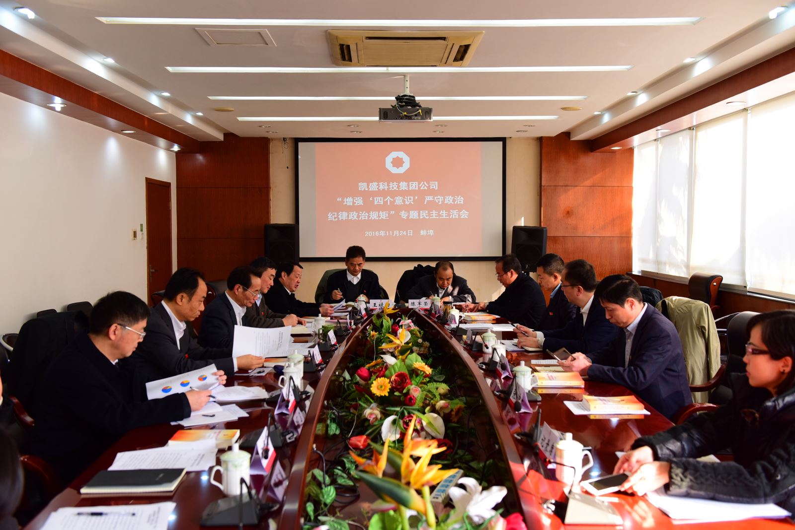 DSC_9542_副本 口袋德州官网-口袋德州APP下载