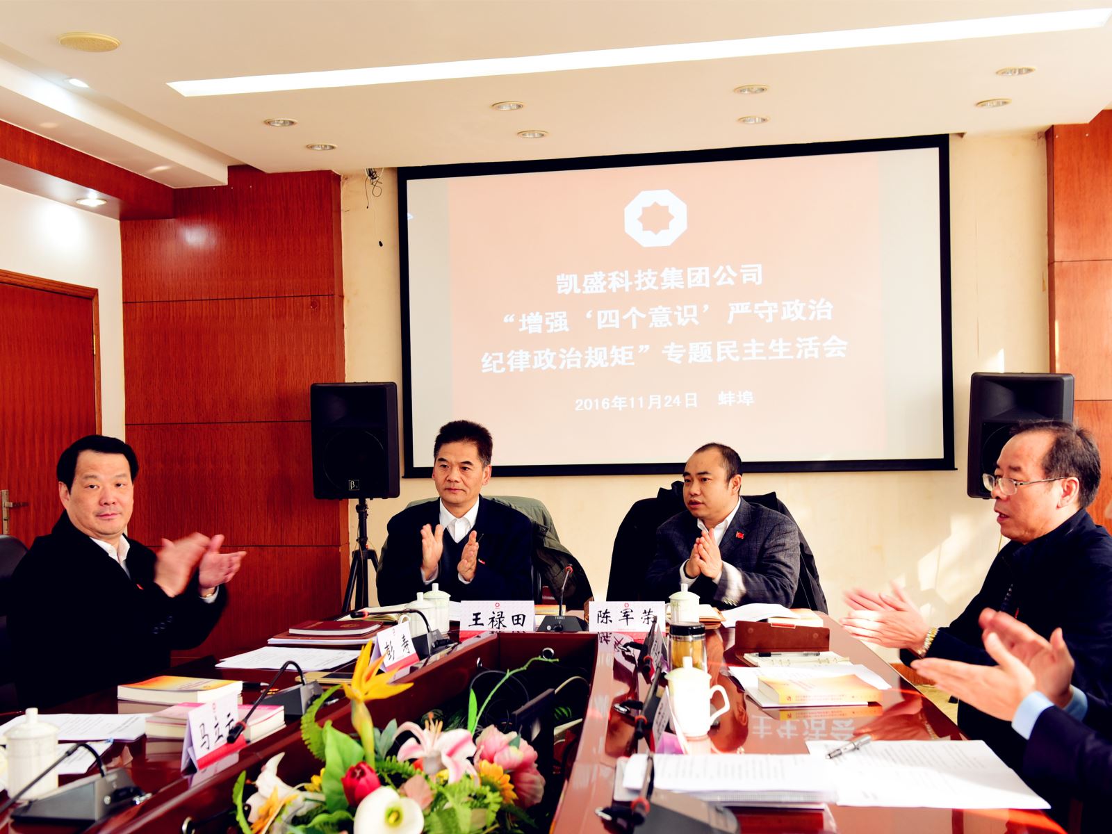 DSC_9546_副本 口袋德州官网-口袋德州APP下载