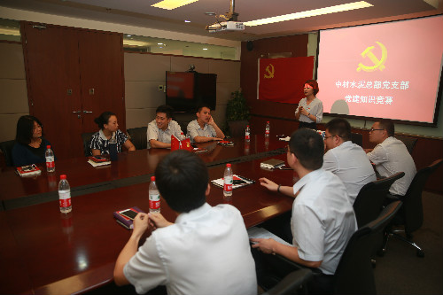 E08A9881 口袋德州官网-口袋德州APP下载