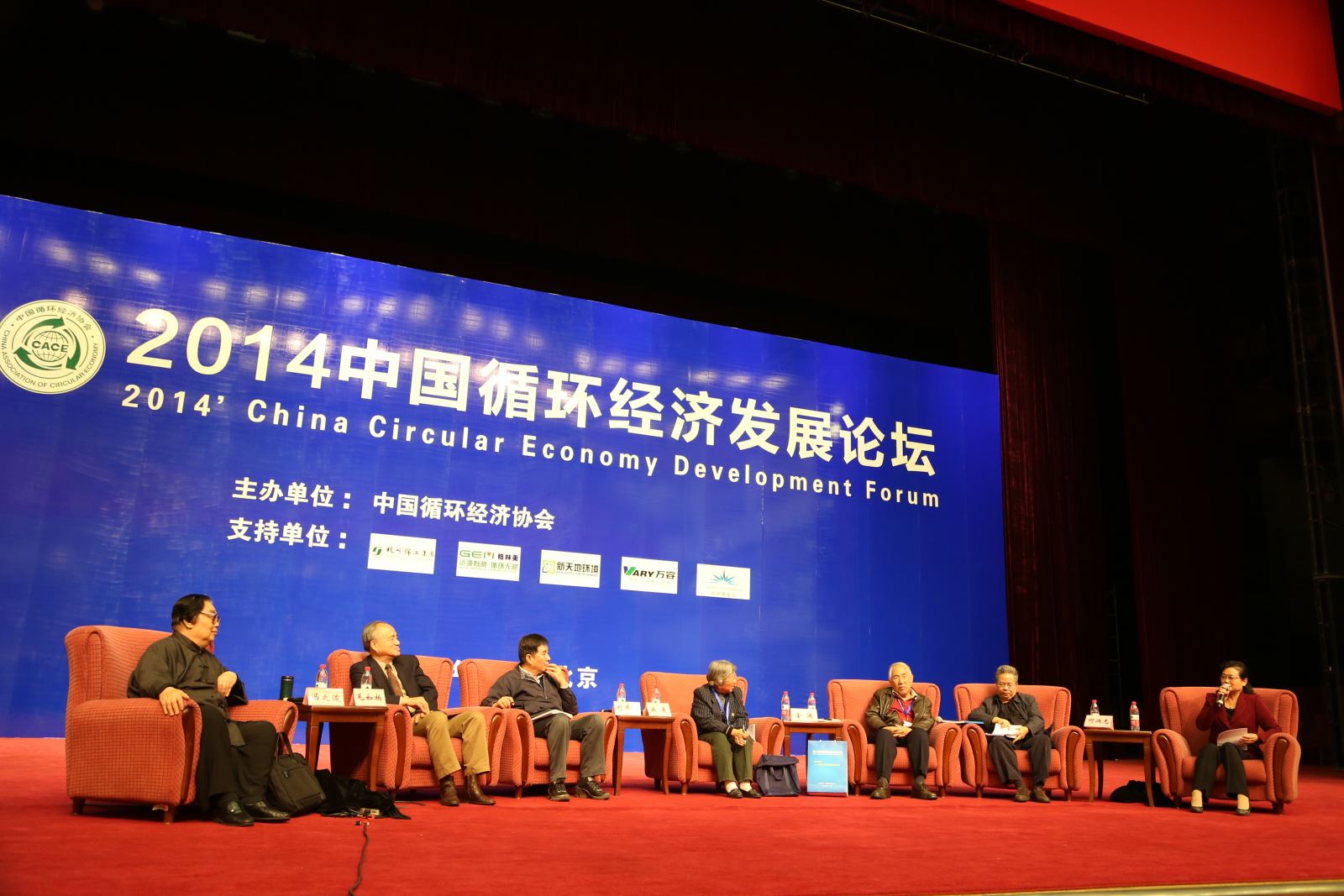 口袋德州官网-口袋德州APP下载