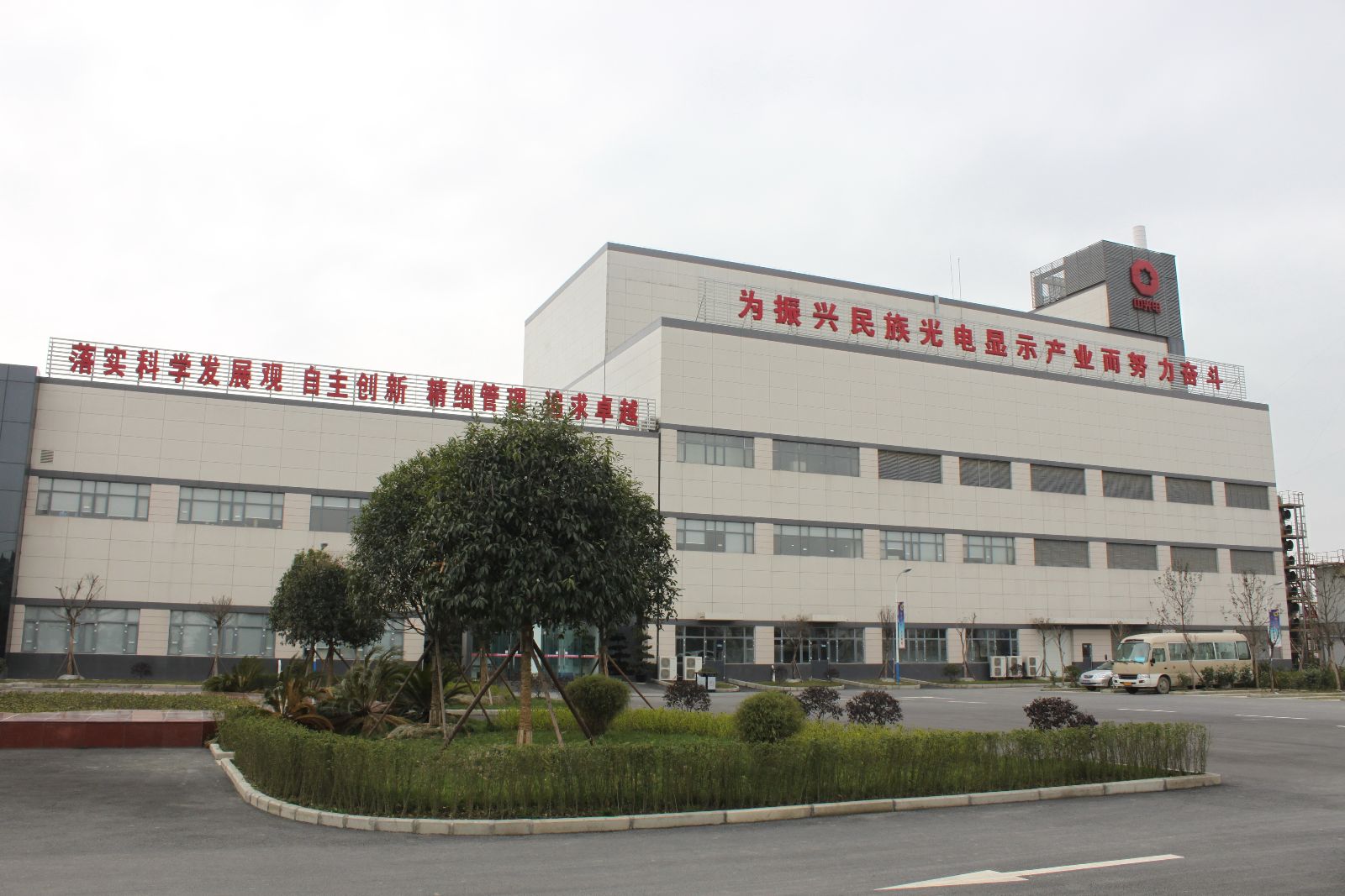 IMG_0026 口袋德州官网-口袋德州APP下载