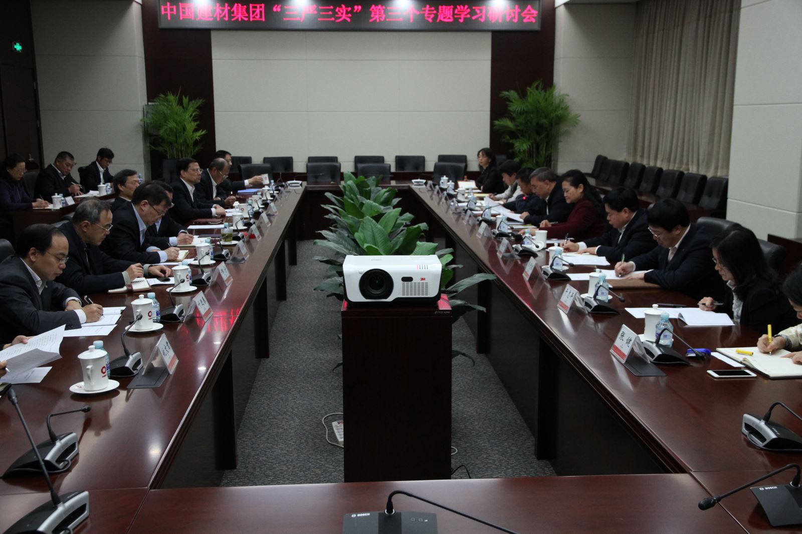 口袋德州官网-口袋德州APP下载