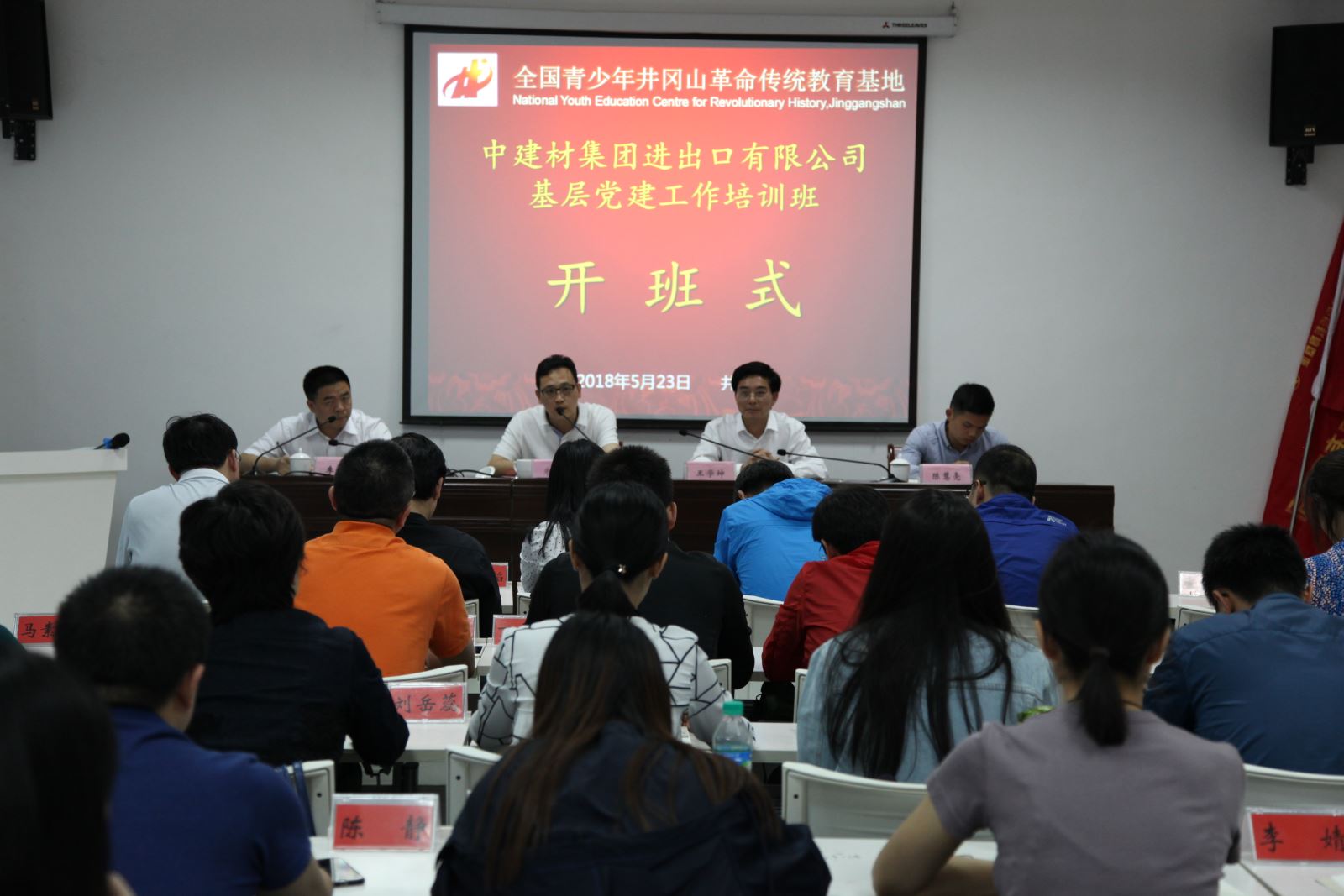 口袋德州官网-口袋德州APP下载