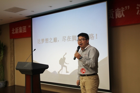 IMG_045副本-1 口袋德州官网-口袋德州APP下载
