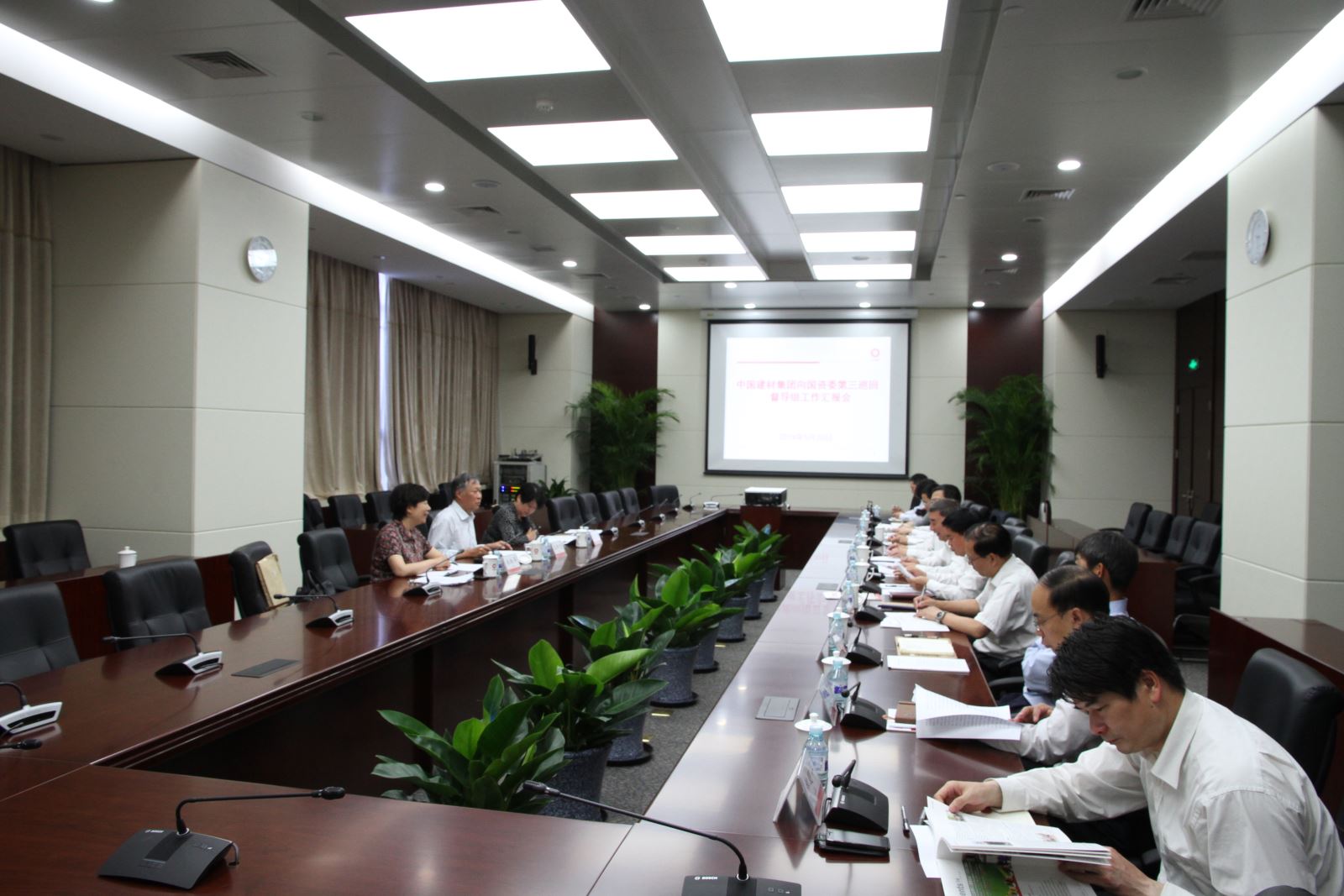 口袋德州官网-口袋德州APP下载