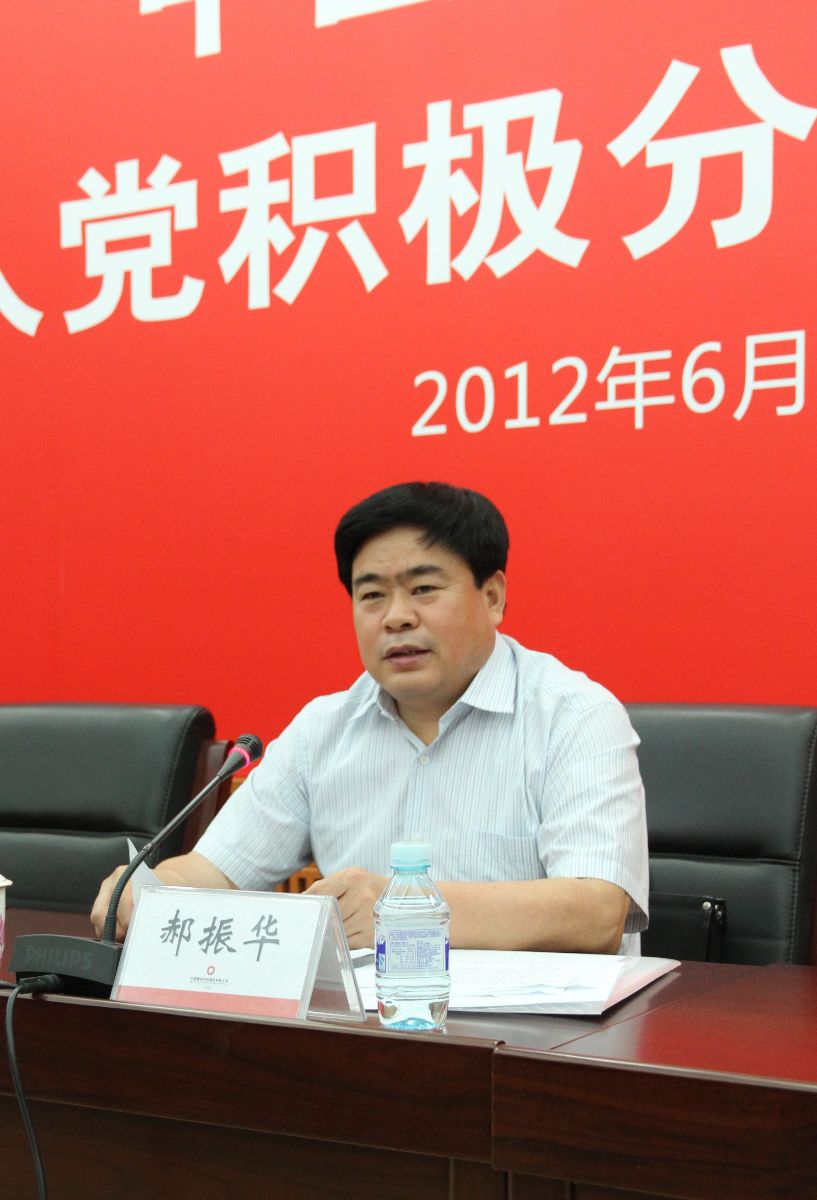 口袋德州官网-口袋德州APP下载