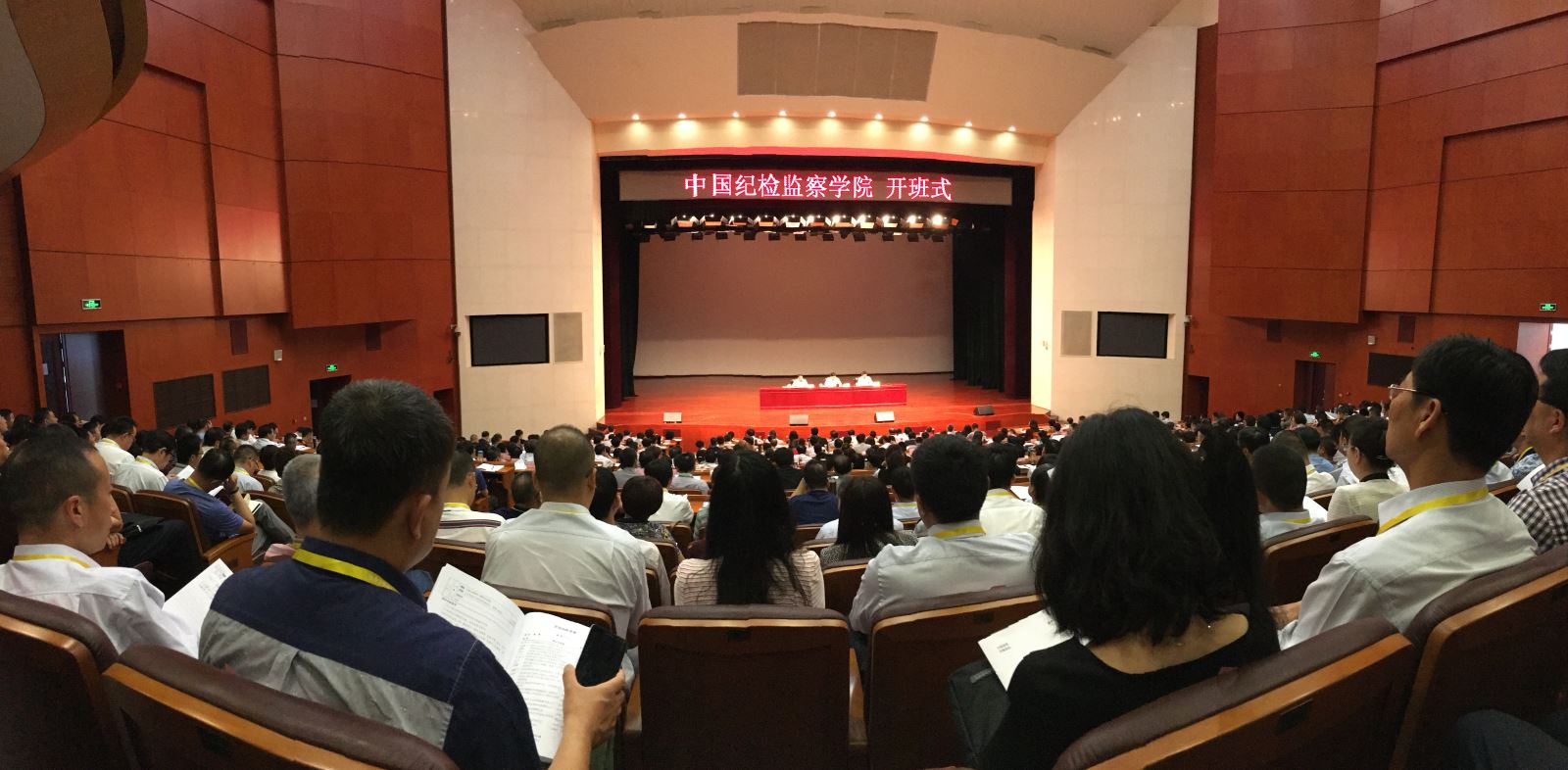 口袋德州官网-口袋德州APP下载