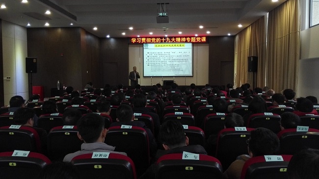 口袋德州官网-口袋德州APP下载