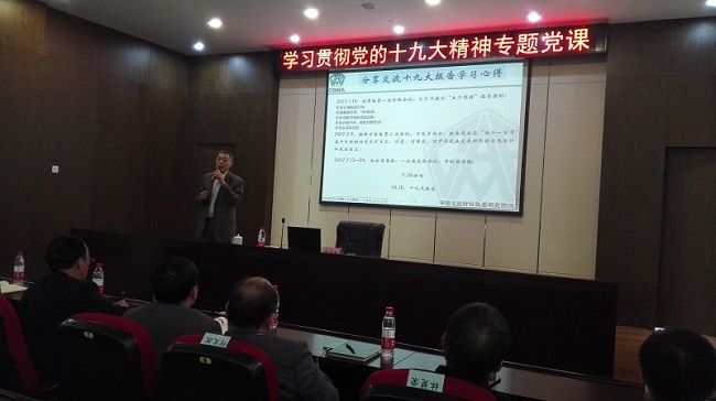 口袋德州官网-口袋德州APP下载