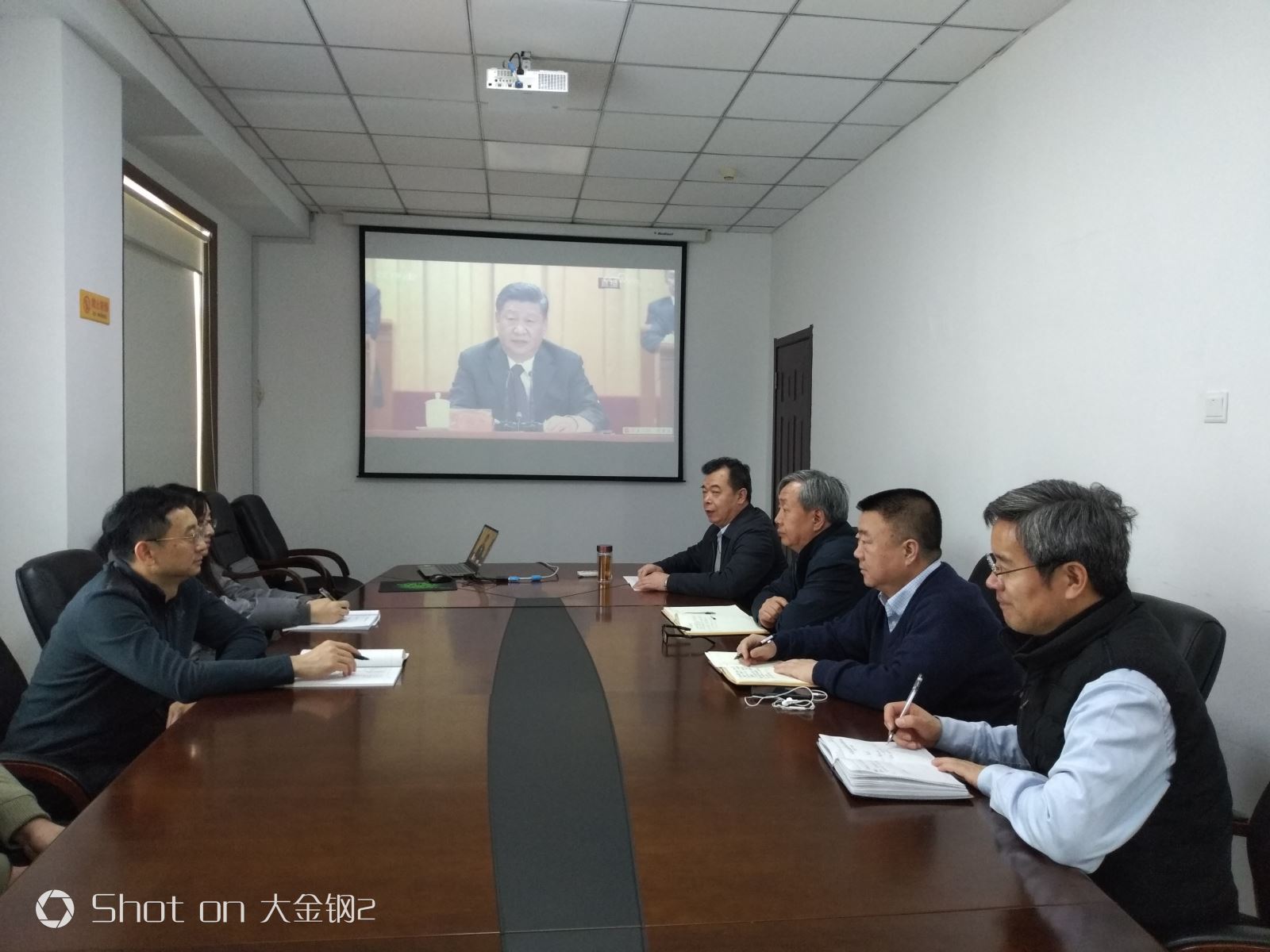 口袋德州官网-口袋德州APP下载
