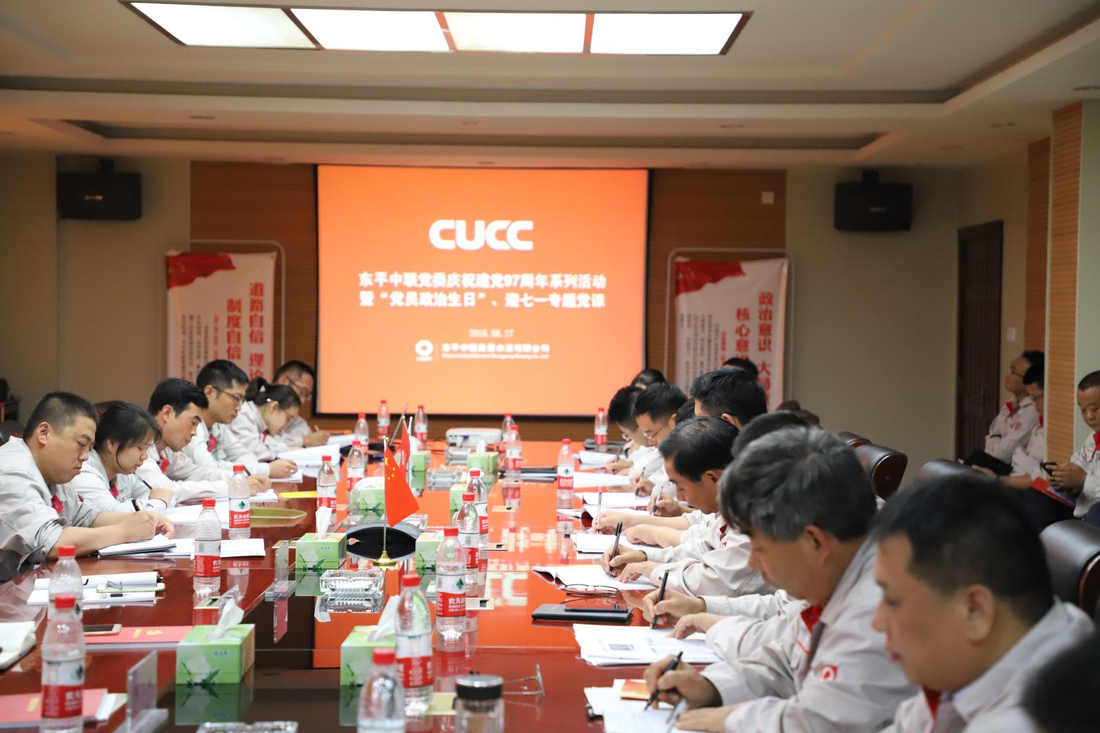 口袋德州官网-口袋德州APP下载