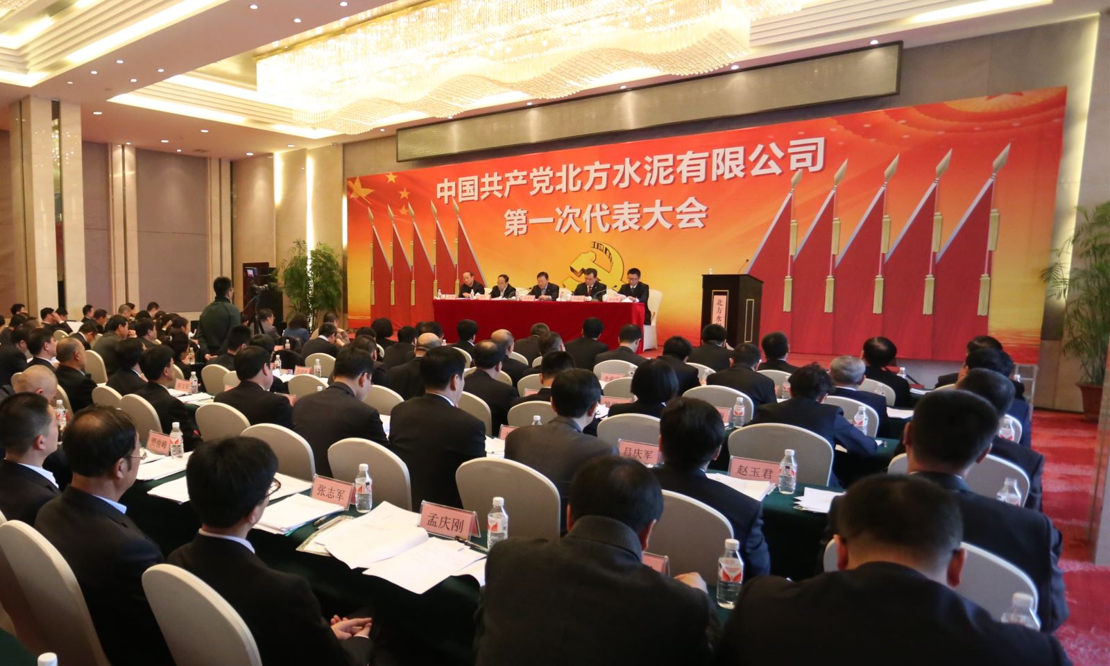 口袋德州官网-口袋德州APP下载