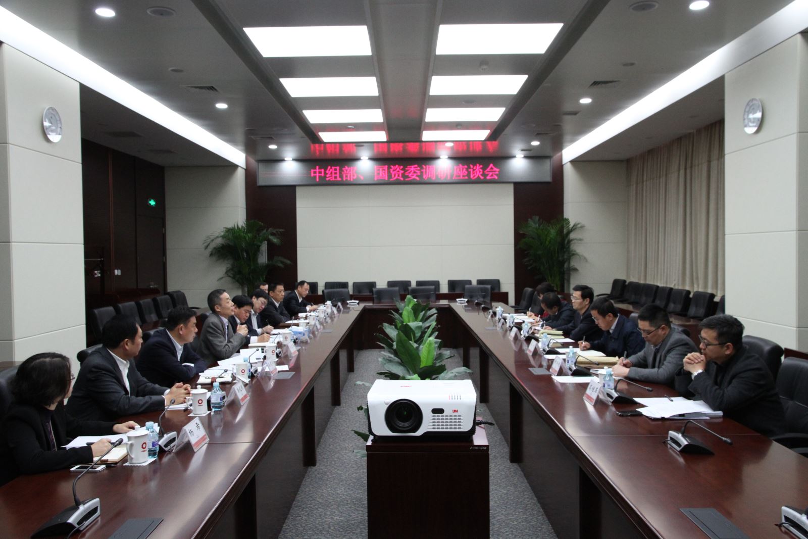 口袋德州官网-口袋德州APP下载