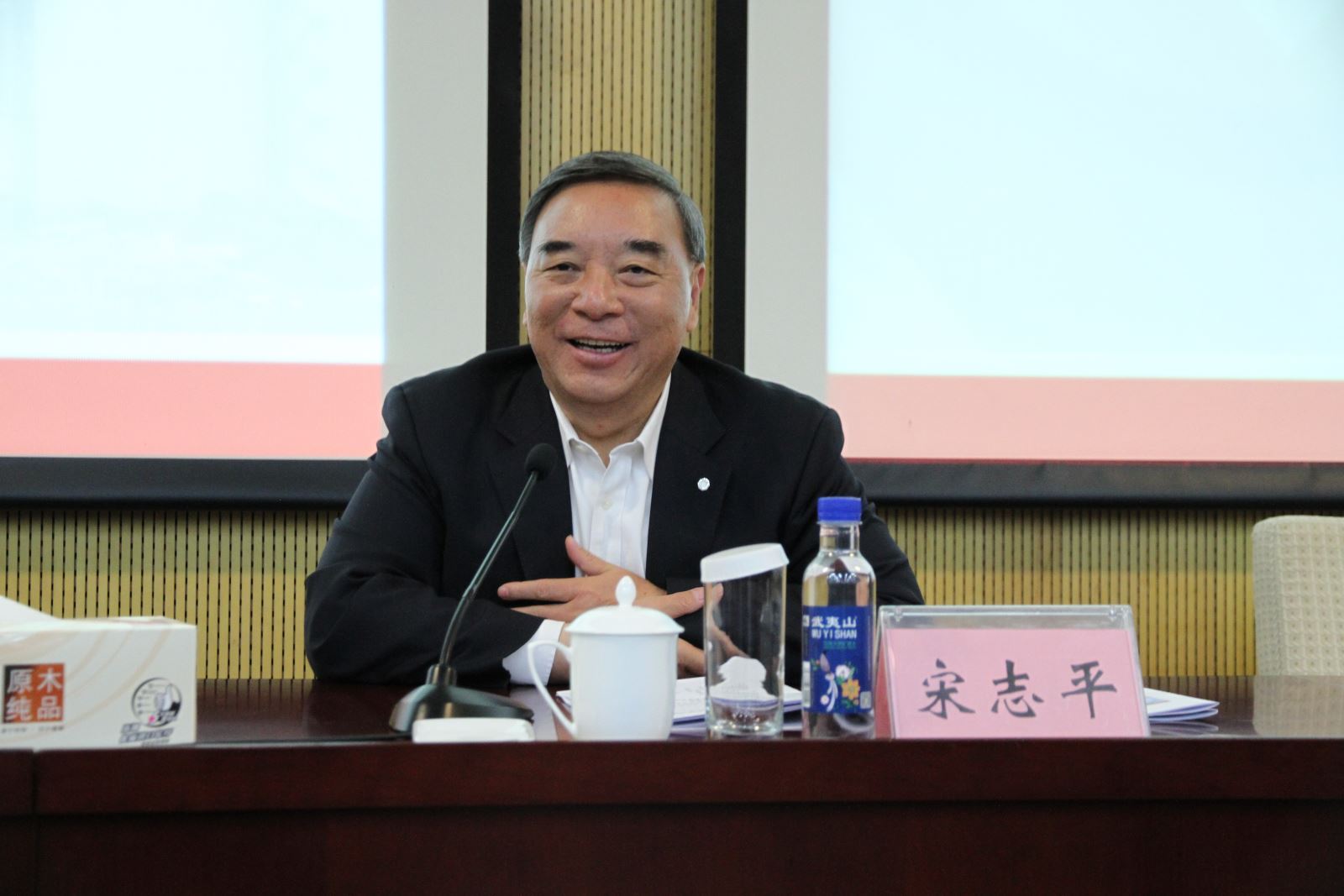 口袋德州官网-口袋德州APP下载