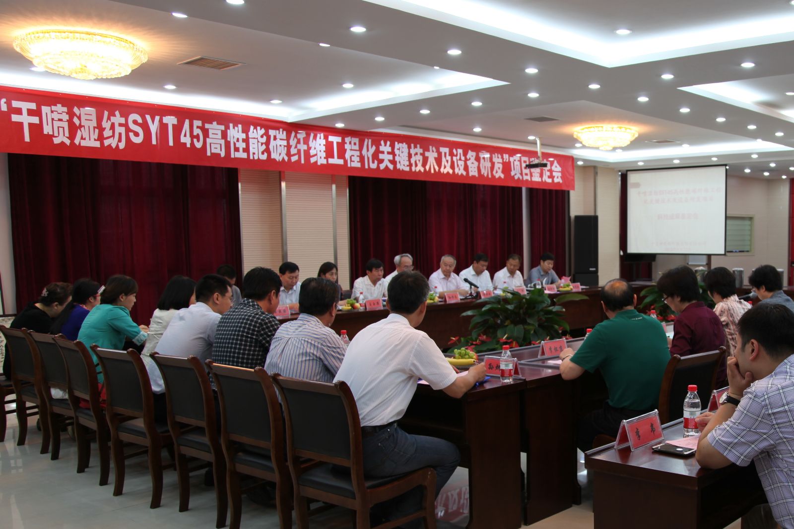 口袋德州官网-口袋德州APP下载
