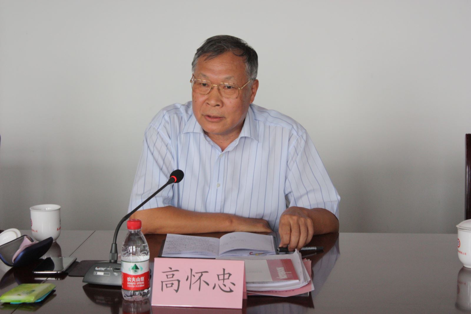 口袋德州官网-口袋德州APP下载