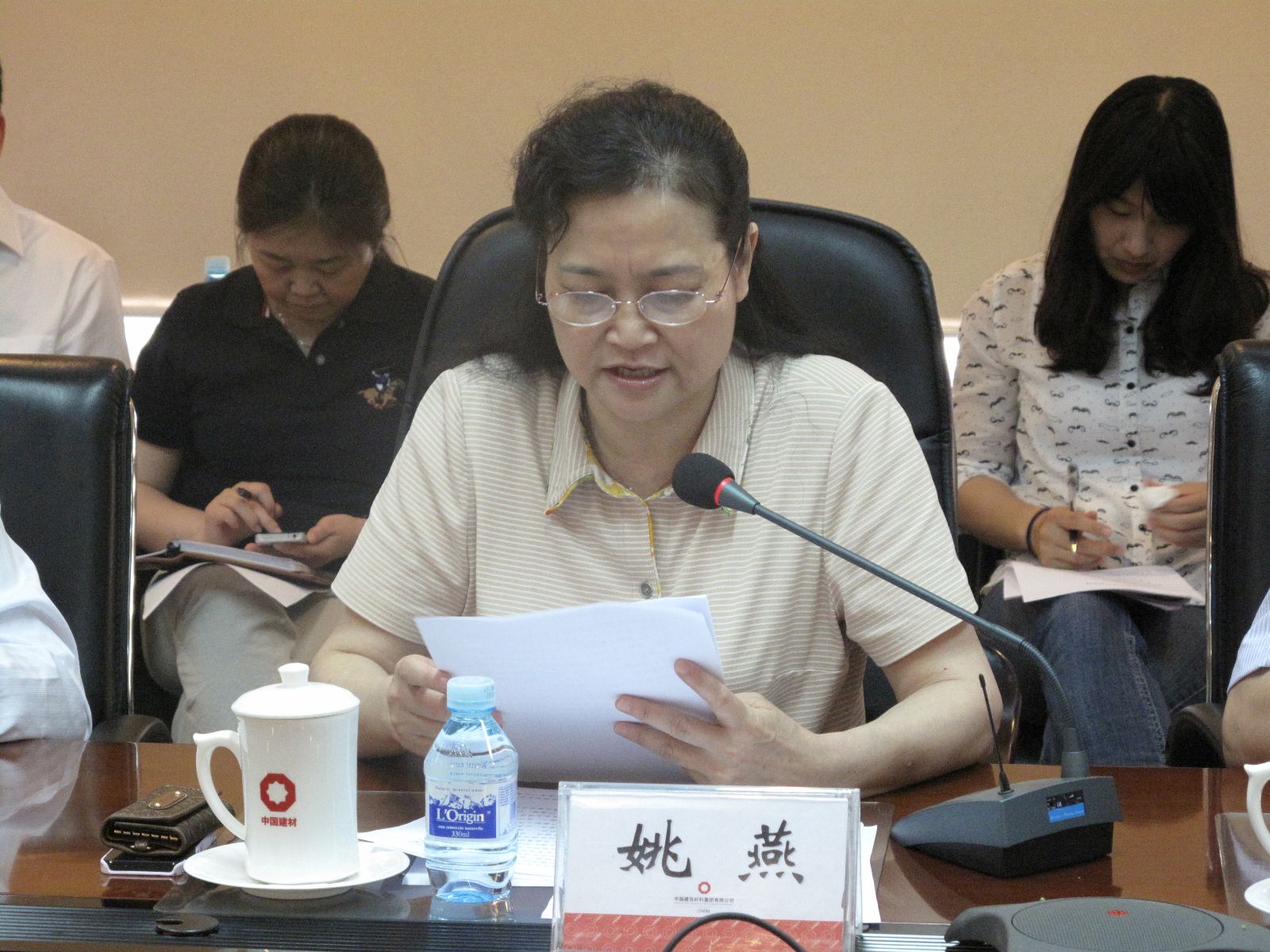 口袋德州官网-口袋德州APP下载