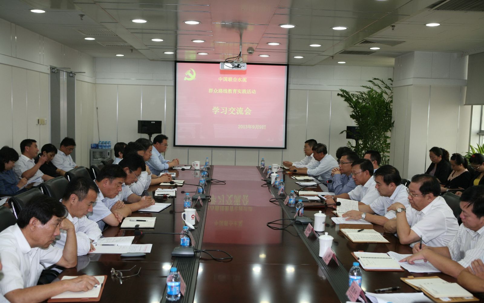 IMG_5013A 口袋德州官网-口袋德州APP下载