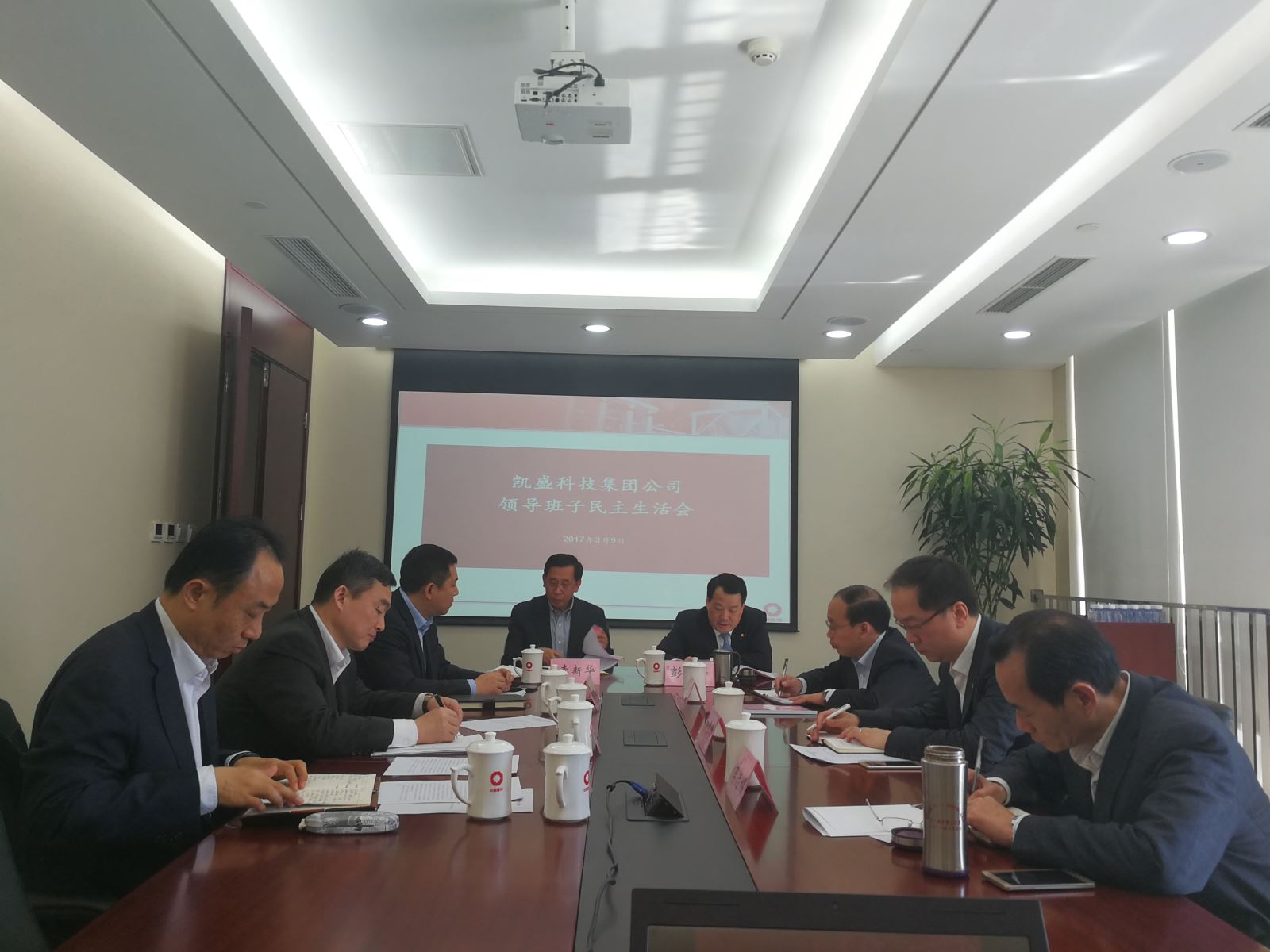 口袋德州官网-口袋德州APP下载