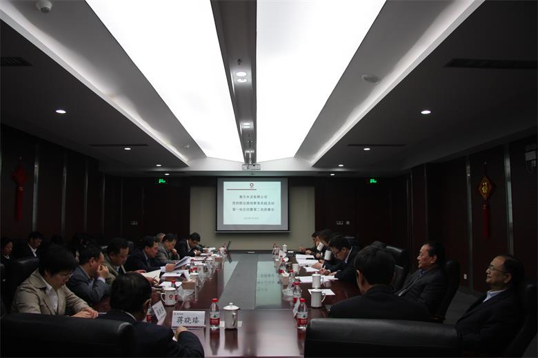 口袋德州官网-口袋德州APP下载