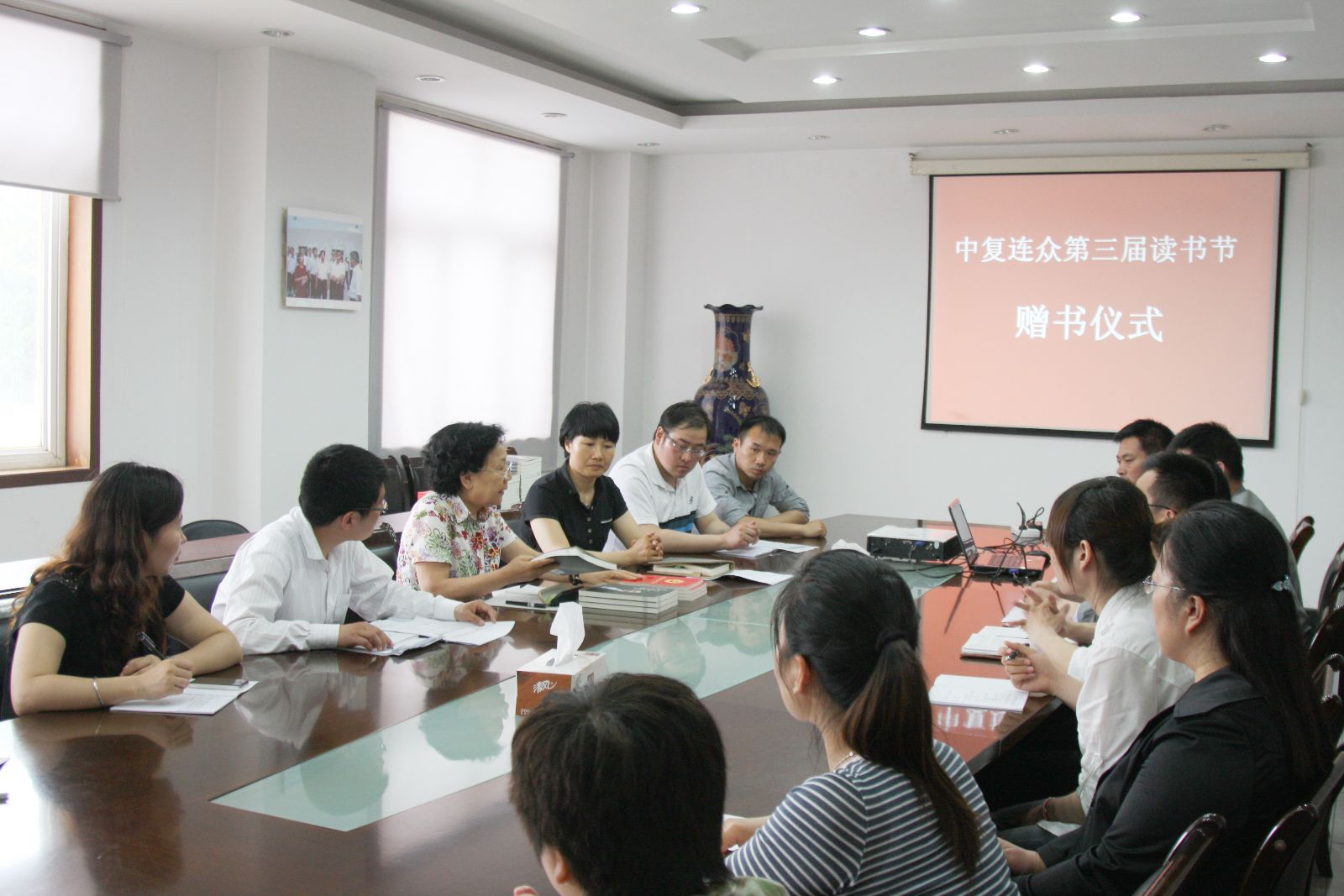 口袋德州官网-口袋德州APP下载