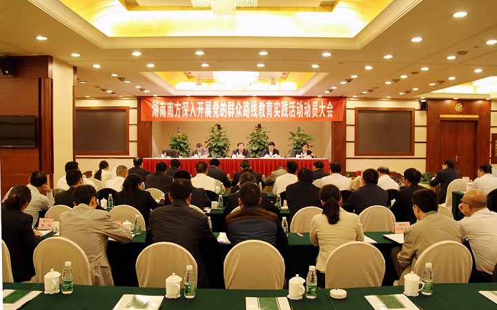 IMG_6123 口袋德州官网-口袋德州APP下载