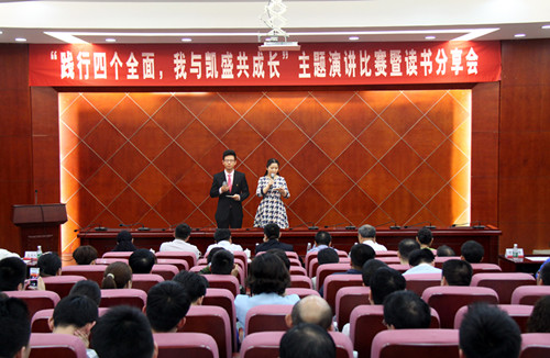 口袋德州官网-口袋德州APP下载