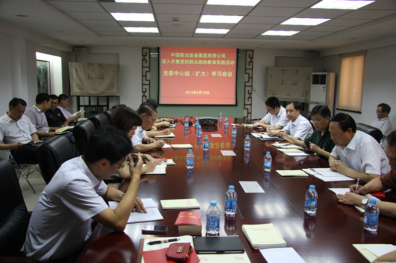 IMG_7353 口袋德州官网-口袋德州APP下载