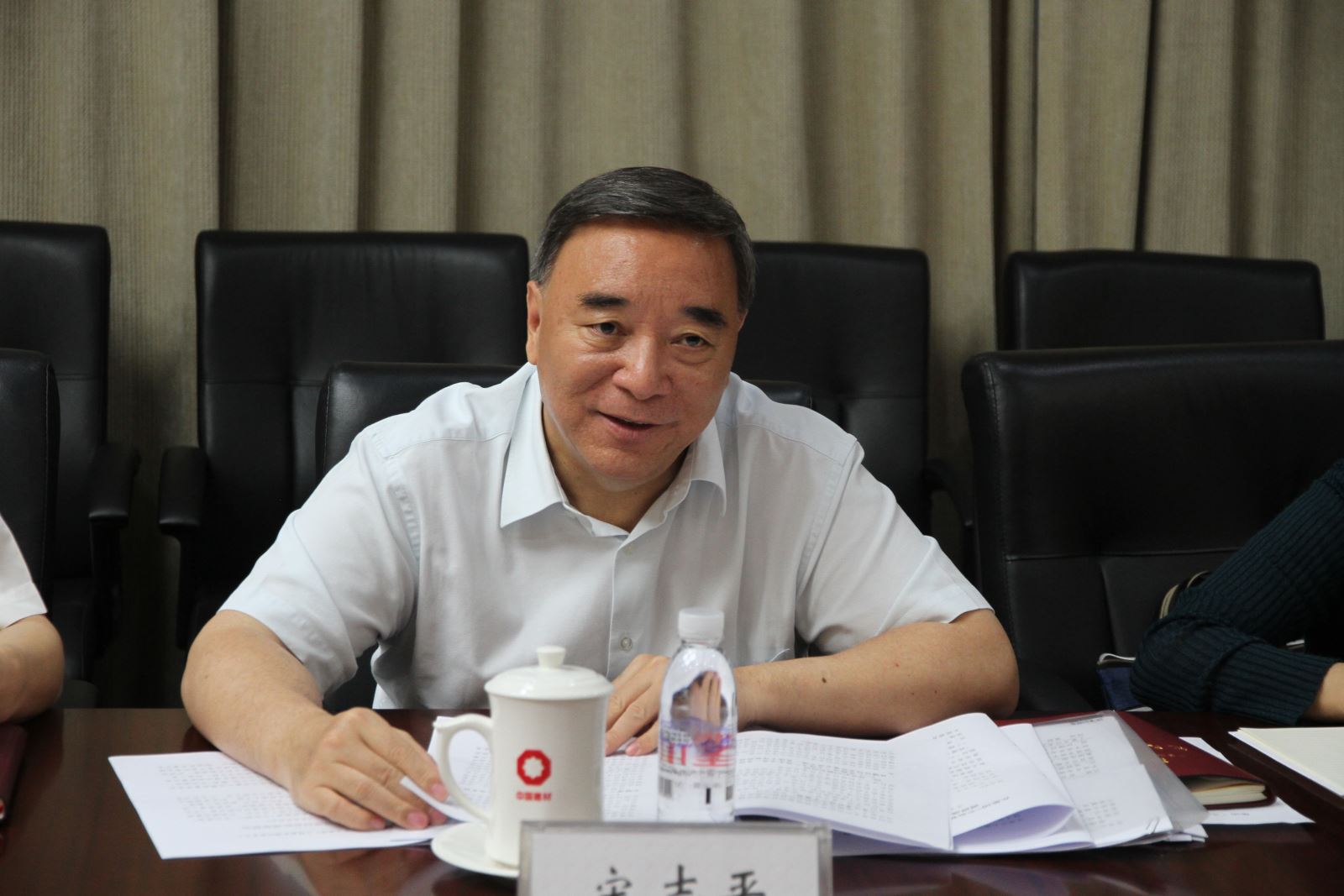 口袋德州官网-口袋德州APP下载