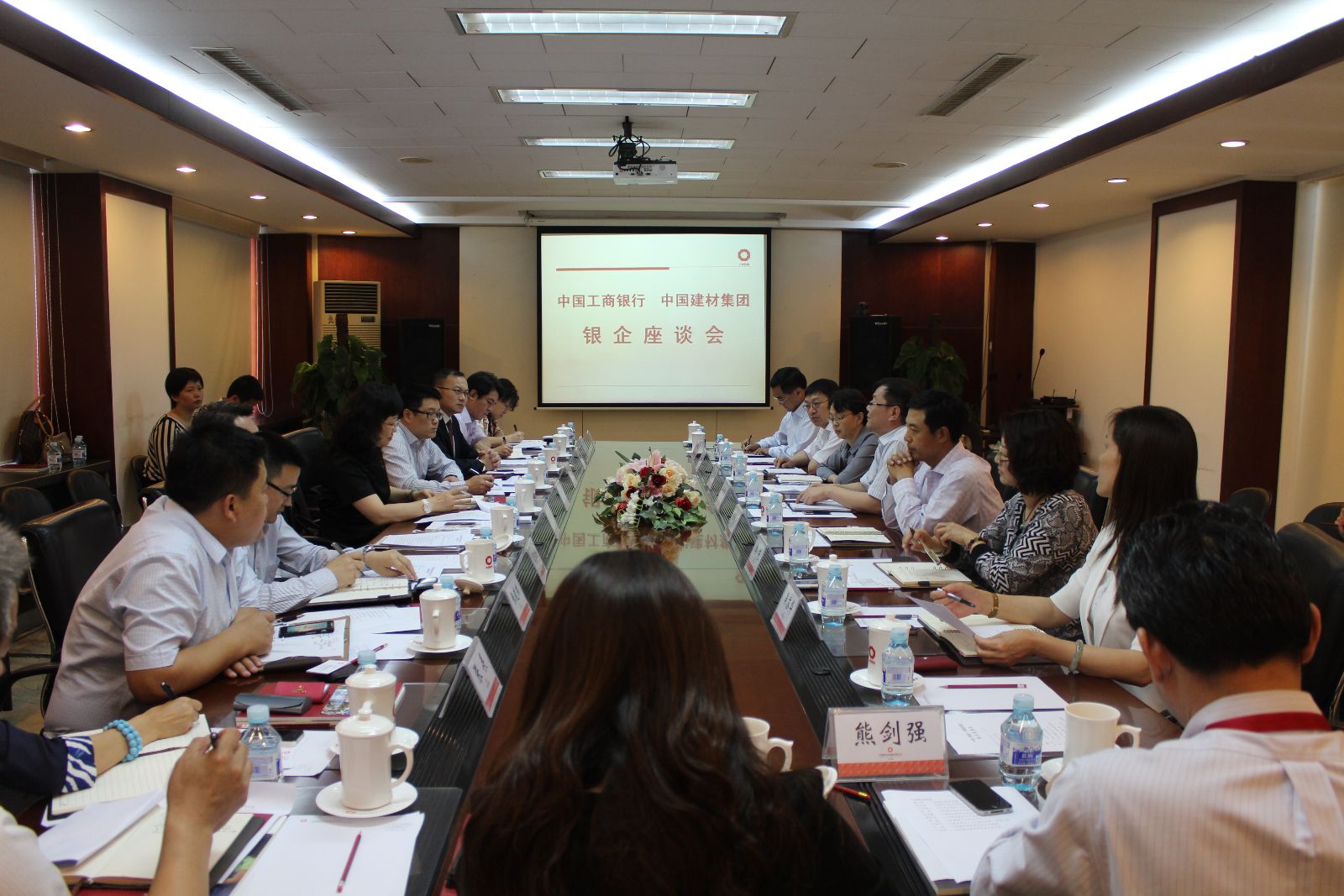 口袋德州官网-口袋德州APP下载