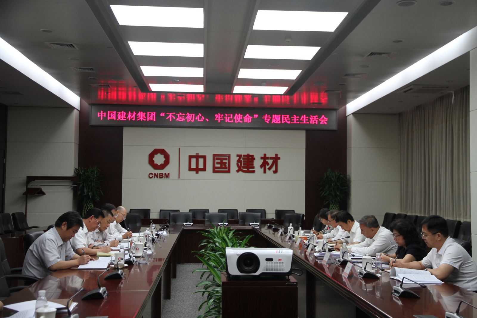 口袋德州官网-口袋德州APP下载