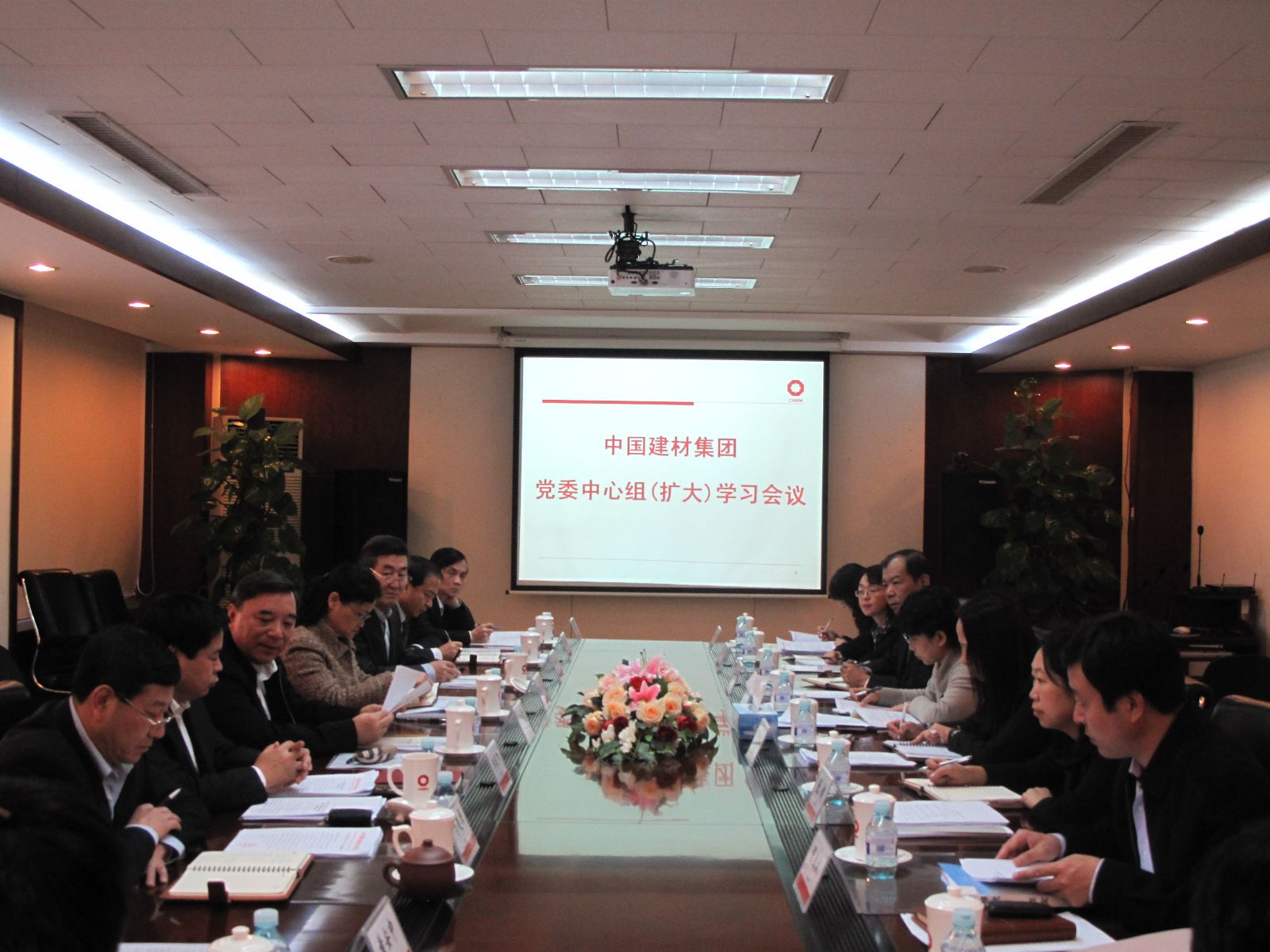 口袋德州官网-口袋德州APP下载