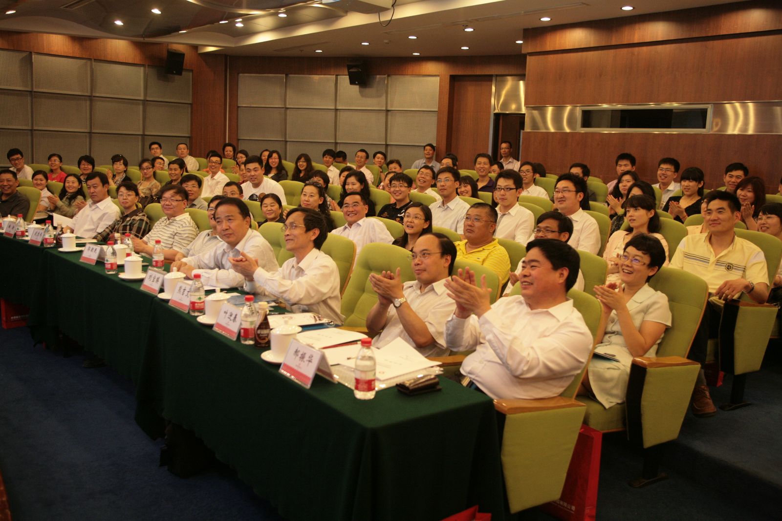 口袋德州官网-口袋德州APP下载