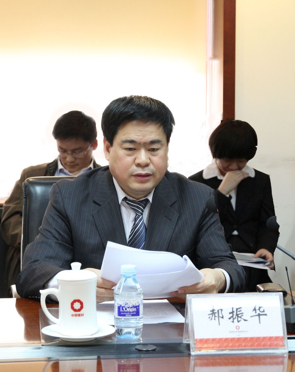 口袋德州官网-口袋德州APP下载