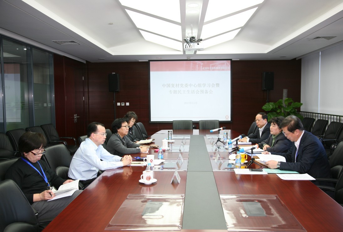 口袋德州官网-口袋德州APP下载
