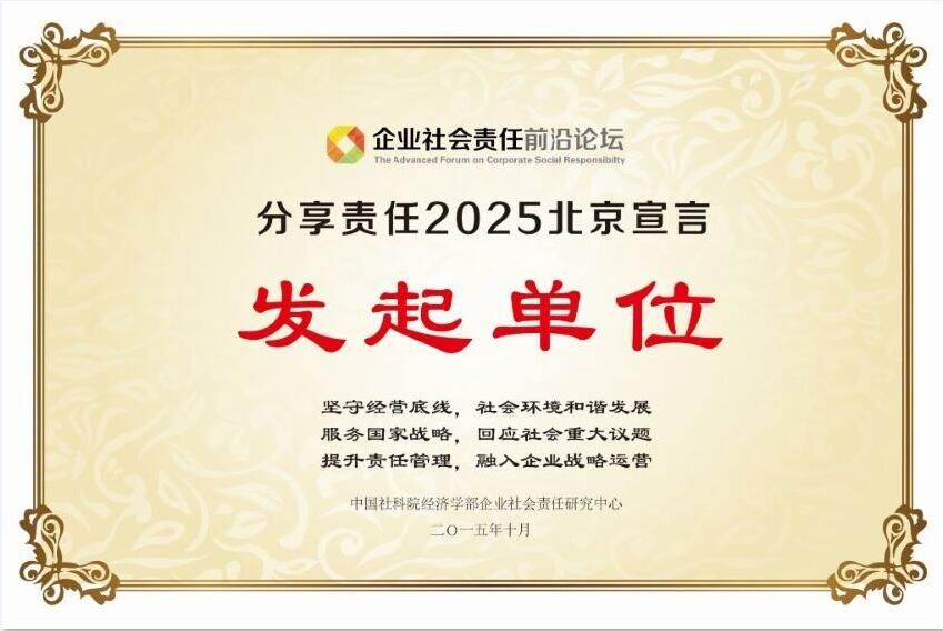 口袋德州官网-口袋德州APP下载